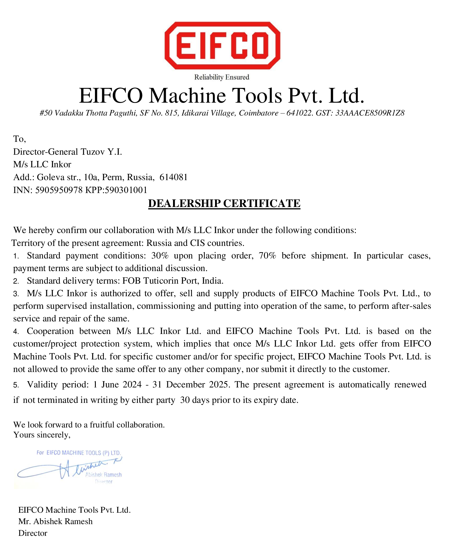 Инкор. Сертификат дилера EIFCO.png